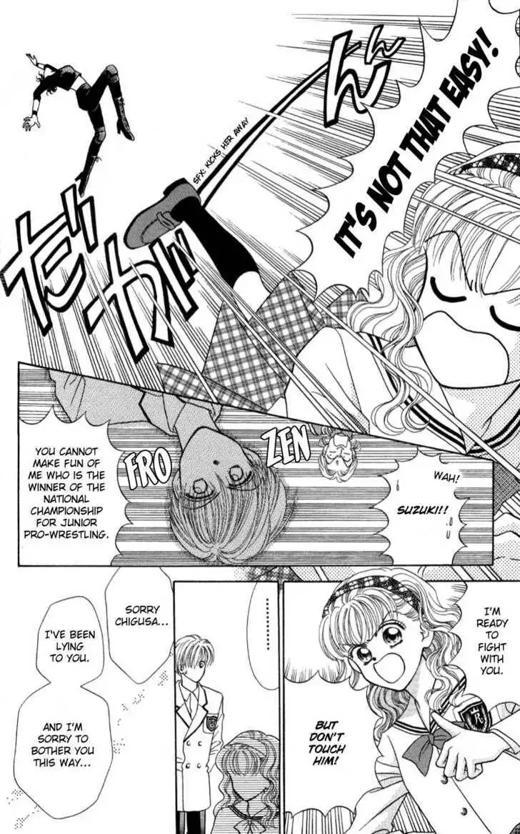 Hissatsu! Madonna Densetsu Chapter 3 27